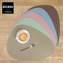 ランチョンマット ziczac トゥーゴー プレイスマット ストーン （ ジックザック フェイクレザー おしゃれ ランチマッ…