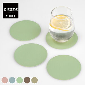 R[X^[ ziczac gD[S[ 4Zbg i tFCNU[ U[R[X^[  OX}bg Rbv PVCU[ CeA jy3980~ȏ㑗z