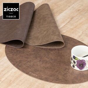 `}bg ziczac gW ȉ~` i WbNUbN  I[o TROJA lHv @ 45×33cm `}bg vCX}bg U[ jy3980~ȏ㑗z