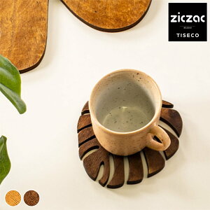R[X^[ ؐ ZICZAC BIRCH Coaster Monstera i ؐR[X^[ EbhR[X^[ OX}bg Rbv VR  o[` Xe i` CeA jy3980~ȏ㑗z