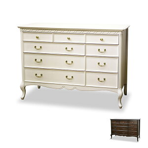 チェスト 4段 洋タンス クラシック調 猫脚 フルール 幅120cm ( 開梱設置 送料無料 タンス 収納 収納ケース 洋服タンス 衣装ケース 収納チェスト 引き出し 収納家具し 木製 たんす アンティー