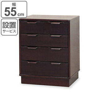 `FXg 4i VvfUC }zKj[ ˔dグ J[ 55cm i Jݒu TCh`FXg rO[  ^X i [ ؐ ؖ _[NuE uE F GK