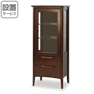 LI fBXvCbN NVbN }zKj[ I[h 45cm i Jݒu KXLrlbg I Lrlbg [ fBXvC i [bN bN ؐ ؖ 