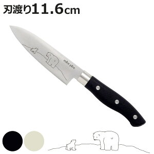 yeBiCt 11.6cm mere pere VN} XeX i ^  ʕiCt XeX  N} F  Lb`iCt ^iCt ʕ \  ق傤 nn