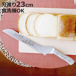 pXCT[ 23cm mere pere I[XeX H@Ή Hpp i p؂ p؂iCt ubhiCt Hp 23Z` 230mm 230~ XCT[iCt p ubh iCt