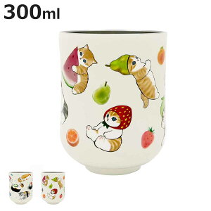 ���ۂ� 300ml mofusand �^���d ��̂� ������ �������Ăɂ�� �i ���t�T���h �ۉ� �ۗ� �^���d�\�� �R�b�v �^���u���[ �X�e�����X �L�����N�^�[ ���킢�� ������� ���� �R�[�q�[ �g�� ���� 