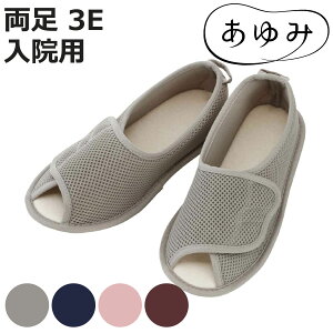 V[Y  }WbN I[v  3E S`LL @p i C C fB[X Y 3e @  y ]|\h p   PAV[Y  jp bV 