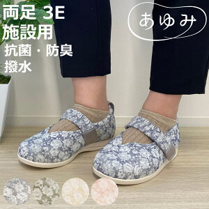 V[Y  }WbNSohD  3E S`LL {ݗp i C C fB[X Soh 3e  y ]|\h p  ԕ  PAV[Y {  p L