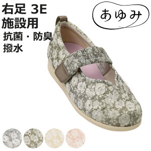 V[Y  }WbNSohD E 3E S`3L {ݗp i C C Б fB[X Soh 3e  y ]|\h p  ԕ PAV[Y {  p L b