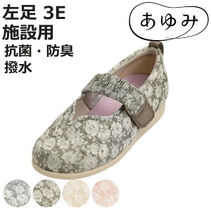 V[Y  }WbNSohD  3E S`3L {ݗp i C C Б fB[X Soh 3e  y ]|\h p  ԕ PAV[Y {  p L b