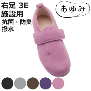 V[Y  _u}WbN3 E 3E S`LL {ݗp i C C Б fB[X Y  y ]|\h p Vv  PAV[Y {  jp  L 