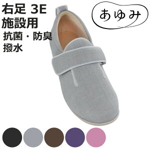 V[Y  _u}WbN3 E 3E 3L`6L {ݗp i C C Б fB[X Y  y ]|\h p Vv  PAV[Y {  jp  L