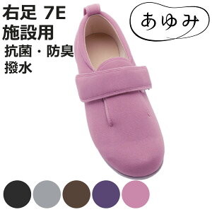 V[Y  _u}WbN3 E 7E S`LL {ݗp i C C Б fB[X Y  y ]|\h p Vv  PAV[Y {  jp  L 