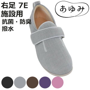 V[Y  _u}WbN3 E 7E 3L`6L {ݗp i C C Б fB[X Y  y ]|\h p Vv  PAV[Y {  jp  L