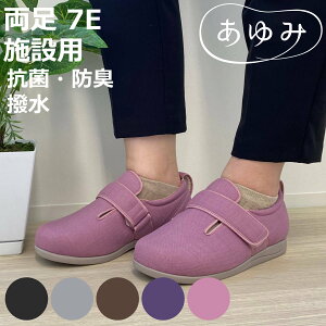 V[Y  _u}WbN3  7E S`LL {ݗp i C C fB[X Y  y ]|\h p Vv  PAV[Y {  jp  L b 