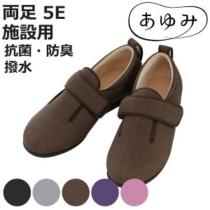 V[Y  _u}WbN3  5E 3L`6L {ݗp i C C fB[X Y  y ]|\h p Vv  PAV[Y {  jp  L b