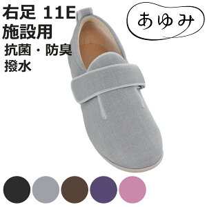 V[Y  _u}WbN3 E 11E 3L`6L {ݗp i C C Б fB[X Y  y ]|\h p Vv  PAV[Y {  jp  