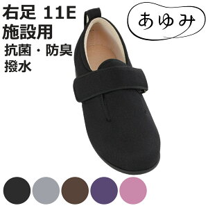 V[Y  _u}WbN3 E 11E S`LL {ݗp i C C Б fB[X Y  y ]|\h p Vv  PAV[Y {  jp  L