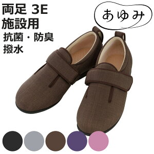 V[Y _u}WbN3  3E 3L`6L {ݗp i C C fB[X Y  y ]|\h p Vv   PAV[Y {  jp  L b