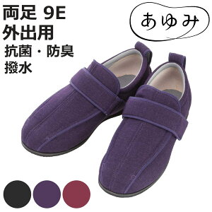 V[Y  PAt3  9E S`5L Oop i C C 傫TCY fB[X Y Oo y ]|\h   R hL  PAV[Y o nr j