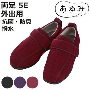 V[Y  PAt3 S`5L  5E Oop i C C 傫TCY fB[X Y Oo y ]|\h   R hL  PAV[Y o nr j