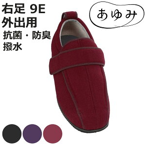 V[Y  PAt3 E 9E S`5L Oop i C C Б 傫TCY fB[X Y y ]|\h  R hL p  PAV[Y o nr j