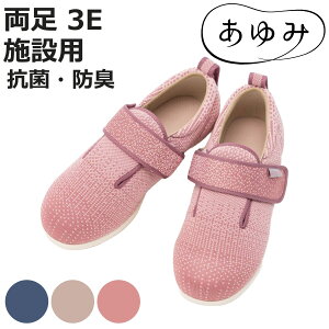 V[Y  _u}WbN3 jbg  3E S`3L {ݗp i C C fB[X Y y ]|\h R hL p  PAV[Y {  jp  L b