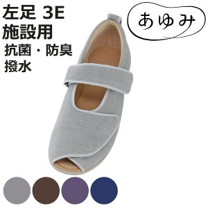 V[Y  I[v}WbN3  3E 3L`5L {ݗp i C C Б fB[X Y  y ]|\h p Vv  PAV[Y {  jp  