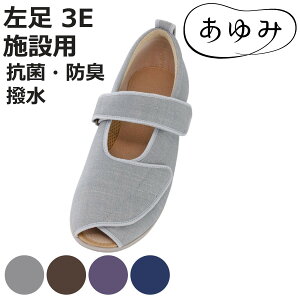 V[Y  I[v}WbN3  3E S`LL {ݗp i C C Бp fB[X Y  y ]|\h p Vv  PAV[Y {  jp  