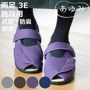 V[Y  I[v}WbN3  3E S`LL {ݗp i C C E fB[X Y  y ]|\h p Vv  PAV[Y {  jp  