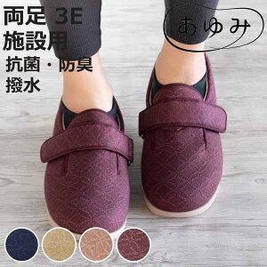 V[Y  _u}WbN2   3E S~3L {ݗp i C C fB[X Y  y R hL  ]|\h p  PAV[Y  {  jp 