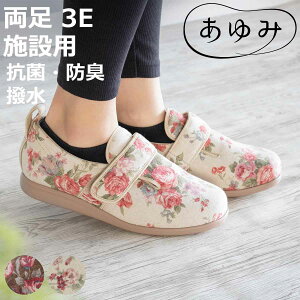 V[Y  _u}WbN2  3E S`3L [Y {ݗp i C C ԕ fB[X  y ]|\h p Vv  PAV[Y {  R hL  