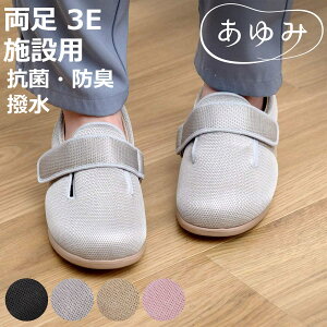 V[Y  _u}WbN2 bV  3E 3L`5L {ݗp i C C fB[X Y y R hL  p Vv PAV[Y {   jp  