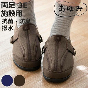 V[Y  3E S`5L ܐЂтT|[g {ݗp i C C fB[X Y  y R hL  ]|\h p   PAV[Y {  jp 
