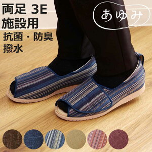 V[Y  I[va  3E S`M Ȃ {ݗp i C C fB[X Y  y R hL  ]|\h p  PAV[Y {  jp  