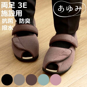 V[Y  I[v}WbN2  3E S`LL {ݗp i C C fB[X Y  y R hL  ]|\h p Vv PAV[Y {  jp  