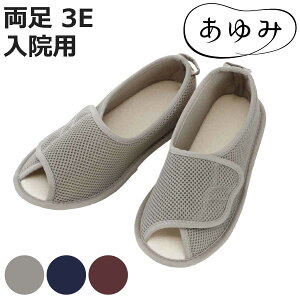 V[Y  }WbN2 I[v  3E 3L @p i C C fB[X Y a@ @  y ]|\h p   PAV[Y  jp bV 