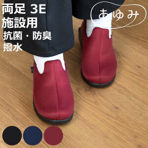 V[Y  uX|b  3E 3L`5L {ݗp Oop i C C g킸ɗ fB[X Y  O y R hL  PAV[Y p { jp 