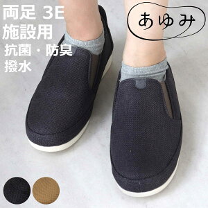 V[Y  SUTTO IN XbgC  3E p S`3L {ݗp i C C g킸ɗ fB[X  y R hL  p PAV[Y {   ]|\h 