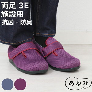 V[Y  _u}WbN 3  S`3L {ݗp i C 3E C fB[X Y y ʋC ]|\h R hL p   PAV[Y { jp  L 