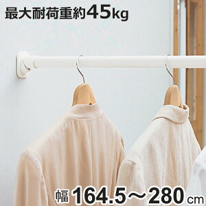ς_ ͐Lk|[ LL t 164.5`280cm zCg ˂_ i ς ˂ς ˂ς_ ˂ _   ς|[ |[ ˂|[ jy3980~ȏ㑗