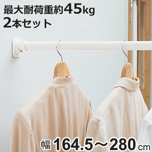 ς_ ͐Lk|[ LL t 164.5`280cm zCg ˂_ 2{Zbg i ς ˂ς ˂ς_ ˂ _   ς|[ |[ ˂|[ jy39
