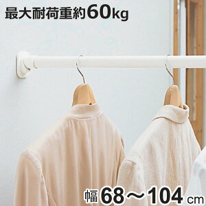 ς_ ͐Lk|[ S t 68`104cm zCg ˂_ i ς ˂ς ˂ς_ ˂ _   ς|[ |[ ˂|[ jy3980~ȏ㑗