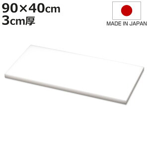 ܂Ȕ Ɩp 90×40cm 3cm SIAAR { i ܂Ȃ ה }iC^ JbeBO{[h RۉH Rۂ܂Ȕ  zCg n Vv vX`bN Ɩp܂Ȕ jy3980~ȏ㑗