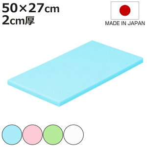 ܂Ȕ Ɩp 50×27cm 2cm RۃJ[܂Ȕ SIAAR { i ܂Ȃ ה }iC^ JbeBO{[h RۉH Rۂ܂Ȕ J[ n Vv g vX`bN Ɩp܂