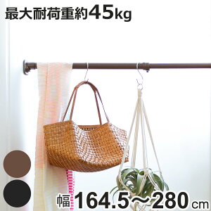 ˂_ NTr CeA|[ 164.5cm`280cm i ς  [ [pi  R[g ˂ ˂|[  Œ N[[bg   jy3980~ȏ㑗