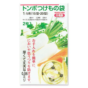 ̑ 1l 2 15^ 20^ g{̑ { i Ђ Еp Ђp  Hiq@K ۑp  Ђ Е ЕM ЂM ̗p Е