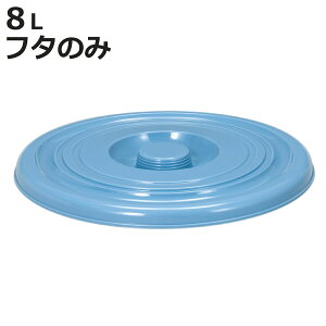 oPc t^̂ 8Lp j[ZNgoPc i ΂ ӂ 8bgp ڐt |p |pi Hiq@K Vv u[ { jy3980~ȏ㑗z