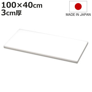 ܂Ȕ Ɩp 100×40cm 3cm SIAAR { i ܂Ȃ ה }iC^ JbeBO{[h RۉH Rۂ܂Ȕ  zCg n Vv vX`bN Ɩp܂Ȕ jy3980~ȏ㑗