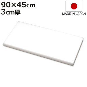 ܂Ȕ Ɩp 90×45cm 3cm SIAAR { i ܂Ȃ ה }iC^ JbeBO{[h RۉH Rۂ܂Ȕ  zCg n Vv vX`bN Ɩp܂Ȕ jy3980~ȏ㑗